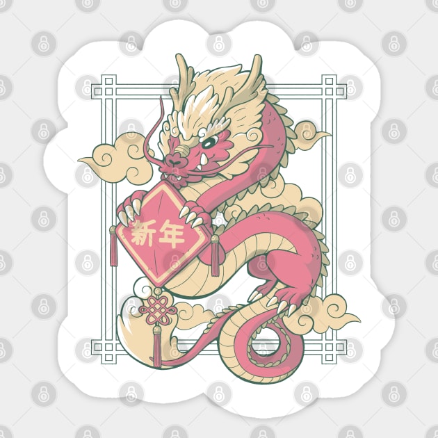 The Year Of The Dragon Sticker by xMorfina